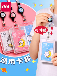 Túi Đựng Thẻ Deli 64805 Túi Đựng Thẻ Học Sinh Túi Đựng Thẻ Trẻ Em Túi Đựng Thẻ Công Sở Túi Đựng Thẻ Xe Buýt Túi Đựng Thẻ Ăn Trưa Túi Đựng Thẻ Nhà Trẻ