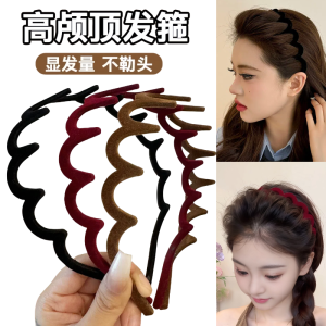 Black High Top Hairband Womens Versatile Wave Red New Year Headband Christmas Hair Accessories Fashionable Korean Style