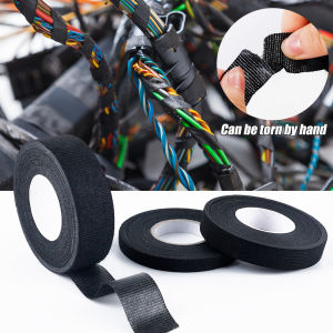 ยานยนต์ เทปผ้า 15ม. กาย สายรถยนต์ สายควบคุม เทปฉนวน ทนความร้อน ไฟฟ้า