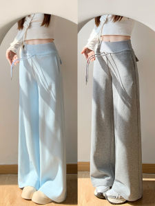Gray American Casual Pants High Waist Straight Leg Wide Leg Floor Length Sweatpants Womens Spring Summer New Style
