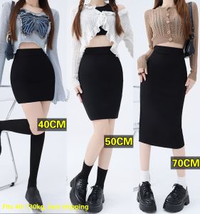Elastic Mid-Length A-Line Skirt for Women High Waist OL Style Interview Workwear Skirt Pencil Skirt Pure Color Commute Skirt