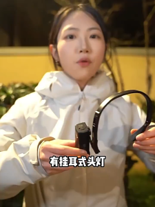 Rechargeable ear-hanging headlight with induction illumination headmounted headlamp workfishingrun