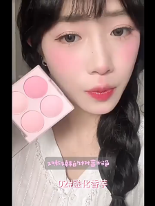 บลชออนปัดแก้ม - เนื้อลิขวิด สีนู้ด4 สี หลวสีหวานน่ารักธรรมชาติ Blusher