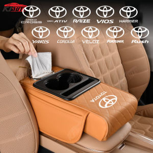 Toyota Hilux & Multi-Brand Car Armrest Box: Enhance Your Driving Experience