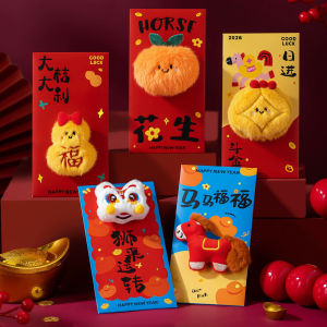 4Pcs Fluffy Plush Horse Red Envelope 2026 Cute Cartoon Chinese New Year Ang Pao Soft Touch Lucky Money Packet Kid Gift