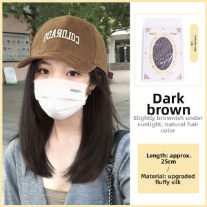 JUZITING | Fashion Short Hair Integrated Baseball Cap Full Wig Lockbone Length