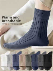 miiow | Mens Mid-calf Cotton Socks Anti-Odor Absorbent Antibacterial Sports Socks Warm Floor Socks Catman Brand New 2025 Style