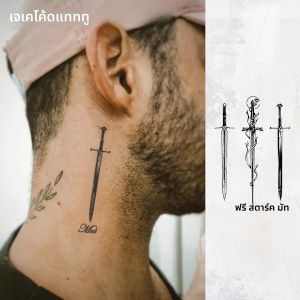 กันน้ํา Mehndi Design รอยสักกึ่งถาวร มือ รอยสักชั่วคราว ดาบอัศวิน รอยสักวิเศษ ใช้งานได้ 1-2 สัปดาห์