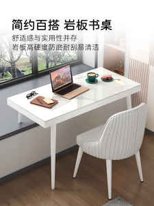 Nordic Style Extendable Computer Desk Chair Set for Small Bedroom Home Use Study Writing Table with Storage Long Short Legs