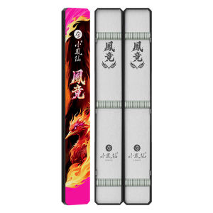 XIAOFENGXIAN | Hộp Lưu Trữ Dài và Rộng Bền Đựng Nhiều ABS