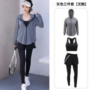 ชุดออกกำลังกายสำหรับผู้หญิง ชุดโยคะ แห้งเร็ว ทรงหลวม ไซส์ใหญ่ ชุดออกกำลังกายในชุมชน ชุดออกกำลังกายในร่ม ชุดออกกำลังกายในร่ม