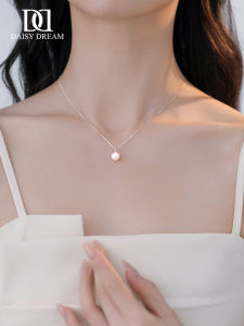 DAISY DREAM | Simple 925 Sterling Silver Freshwater Pearl Necklace