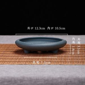 Premium Small Size Purple Clay Flower Pot Classical Style Succulent Plant Potted Plant Desktop round Basin Special Sale Clear Shelf