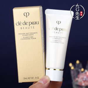CPB Skincare 10 Miếng Tẩy Tế Bào Da 1ml Dưỡng Ẩm Tẩy Tế Bào Da Dưỡng Ẩm Dụng Cụ Làm Đẹp Da Mặt Sản Phẩm Làm Đẹp Da Mặt