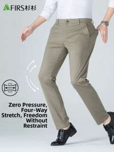 Firs | Silk Containing Mens Long Pants Breathable Casual Commuter