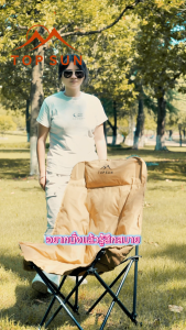 Modern เก้าอี้ปิคนิคพับได้ เก้าอี้สนามพับ เก้าอี้ชายหาดพกพา รุ่น (หลังสูง 90 cm)รับน้ำหนักได้สูงสุด300KG