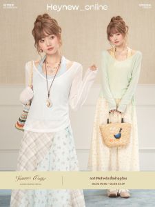 loveheynew | Áo Blouse Dây Đeo Vai Ống Cổ V Mỏng