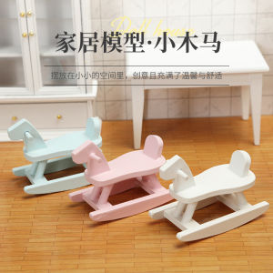 Miniature Dollhouse Scene Model Accessories Cute Mini Baby Wooden Horse Toy Realistic Props Collectible Furniture Home Life