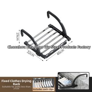 Yuxuan | Window Balcony Anti-wind Robust Hanging Rack