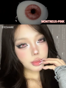 Eyeshare Softlens MONTREUX Seri Pink Purple Cosplay Softlens Colored Lenses Softlens 14.5mm 1 Pasang Murah Soflens Free Lens Case