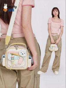 Miffy | Cute & Stylish Womens Crossbody Bag