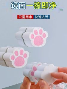 Bàn Chải Lau Gương Bằng Mút Vệ Sinh Phòng Tắm Bàn Chải Lau Rửa Vòi Sen Bằng Mút Không Để Lại Dấu Vết Dụng Cụ Vệ Sinh Gia Dụng