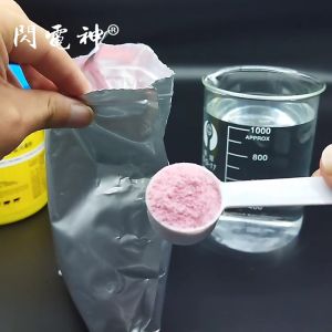 Washing Machine Deep Clean Powder – Antibacterial Sterilization Detergent Oxygen-Based Disinfectant for Efficient Odor & Residue Removal 消毒粉