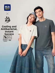 HLA | Cooling Breathable Short Sleeve T-shirt with Embroidery