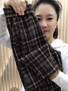 Quần Dài Kẻ Caro Cao Cấp Cho Nữ Mùa Thu Đông Thể Thao Rộng Rãi Quần Dài Chín Điểm Quần Bó Màu Tương Phản Thời Trang