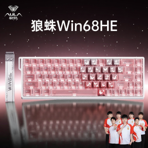 AULA | Gaming Wired Keyboard