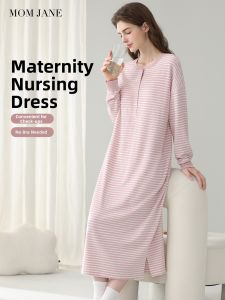 Mom Jane | Pregnancy Maternity Nursing Dress with Pads