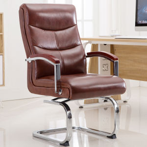 Leather Arch Chair Computer Chair For Home Office Chair Plaid Long-Sitting Seat Swivel Chair Dormitory College Student Chair