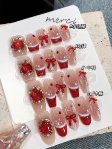 Red Cat Eye Christmas French Luxury Diamond Butterfly Knot Handmade Wearing Nails Bright Color Series Normal Specification