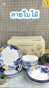 เสริมสร้างความสะอาดแถม ยินดีสำหรับแถม 9 ใบ ชุดชามเซรามิค ลายนกในฤดูใบไม้ผลิ จาน ชามเซรามิค จานข้าว ลายนน่ารักๆ
