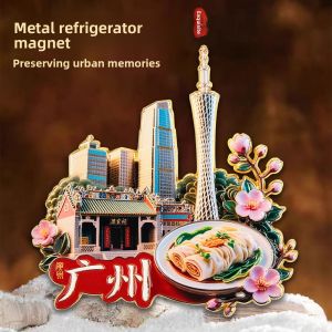 HENGSHU | 3D Carved Metal Magnetic Fridge Magnet