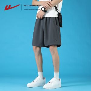 Warrior | Mens Breathable Loose Shorts Summer Ice Silk 5 Divisions