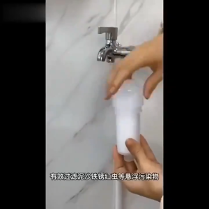 Replaceable Pre-Filter Water Filter PP Cotton Filter Purifier Removal Heavy Metal Purifier Shower Washing Machine Filter