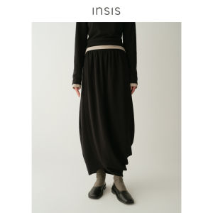 INSIS FEMME | Tencel Wool Autumn Elastic Waist Tulip Retro Drape Flower Bud Skirt