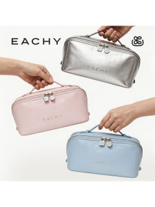 EACHY | Túi Đựng Mỹ Phẩm Du Lịch Chống Nước Dung Lượng Lớn