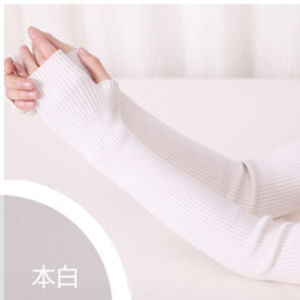 Deanbarry | Thickening Warmth Wool Arm Sleeves