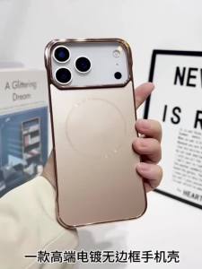 szhaiyu | Matte Plating Frameless Magnetic For Magsafe Phone Case For iPhone 17 Air 16E 16 15 14 13 12 Pro Max Plus Heat Dissipation Cover