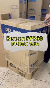 Benxon PP360/PP500 Drinking PP Cup Transparent 100pcsX20Pkt - 1Ctn Cawan Minumam Plastik PP