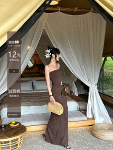 Brown Strapless Hollow out Knitted A-Line Long Skirt Two-Piece Set Slim Fit Back Split Half-length Dressing Style