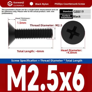 GUWANJI | Insulated Nylon Screws Plastic Cross-recessed Flat Head