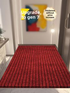 LUOYOUTE | Thickened Slip-Resistant Doormat Free-Cuttable Maintenance-Free