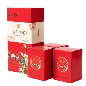 Biluo | Fragrant Osmanthus Green Tea 125g