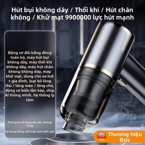 Máy Hút Bụi Ô Tô Không Dây Cao Cấp Ẩm & Khô