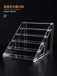 Blind Box Storage Display Stand Large Capacity Rectangular Acrylic Step Hand-Made Standee Lego Transparent Display Cabinet