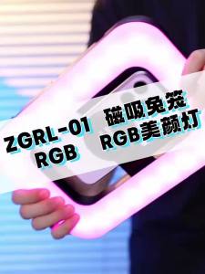 Đèn Led Tròn Cầm Tay Từ Tính RGB Sạc Lại Được Dùng Cho Livestream Điện Thoại Chụp Ảnh Bàn Làm Việc & Lồng Máy Ảnh Đèn Selfie 16 Triệu+ Màu Sắc