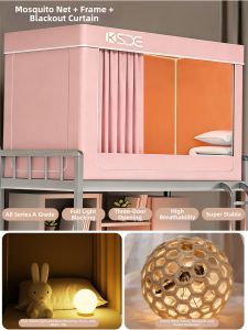 Kiss Dear | Privacy Shielding & Mosquito Net Combined Bed Curtain for University Dorms